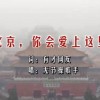 澳门49图库下载安装绿色